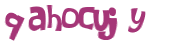 Captcha challenge