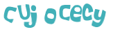 Wyzwanie captcha