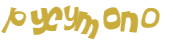 Проверка, что вы не робот