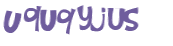 Captcha-udfordring