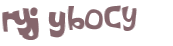 Captcha 챌린지