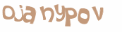 Prueba Captcha