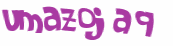 Captcha 챌린지