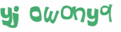 Prueba Captcha