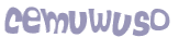 Captcha 챌린지