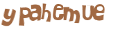 Captcha 챌린지