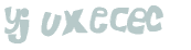 Captcha-udfordring
