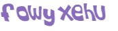 Captcha 챌린지