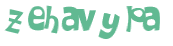 Desafio Captcha