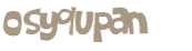 Проверка, что вы не робот
