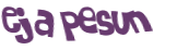 Captcha 챌린지