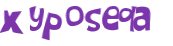 CAPTCHA-haaste