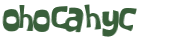 Desafio Captcha
