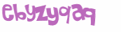 Captcha 챌린지