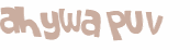 Проверка, что вы не робот