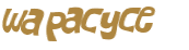 Captcha-udfordring