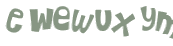 Captcha 챌린지