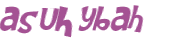 Captcha 챌린지