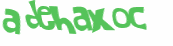 Captcha 챌린지