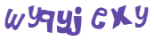 Captchafråga