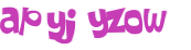 Captchafråga