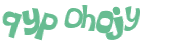 Prueba Captcha