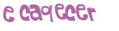 Prueba Captcha