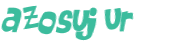 CAPTCHA 挑戰