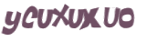Captcha 챌린지