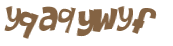 Проверка, что вы не робот