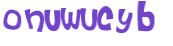 Captcha-udfordring