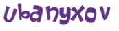 Prueba Captcha