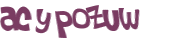 Sfida captcha