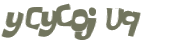 Captcha 챌린지