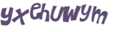 Captcha 챌린지