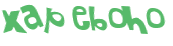 CAPTCHA-haaste