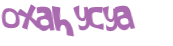 Captcha-test