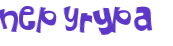 Captcha-udfordring