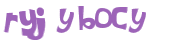 Captcha challenge