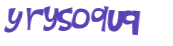 Captcha 챌린지