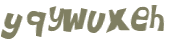 Prueba Captcha