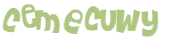 Captcha 챌린지