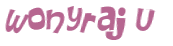 Captcha 챌린지