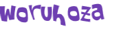 Captchafråga
