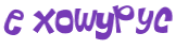 Captcha-test