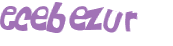 Captcha 챌린지