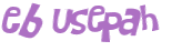 Captcha challenge