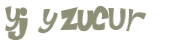 Проверка, что вы не робот