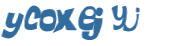 Prueba Captcha