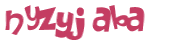 Captcha 챌린지